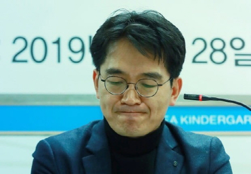 clip20190329141232