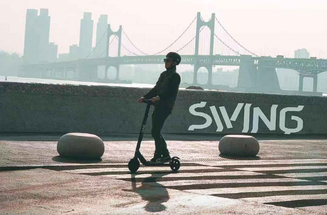 글래드 호텔 - 스윙 패키지