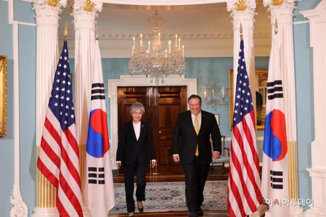 한미외교장관