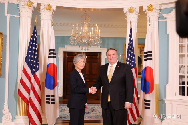 강경화 폼페이오
