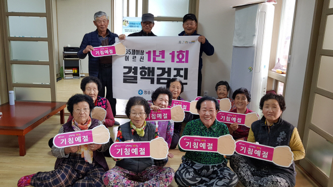 결핵예방 캠페인 펼쳐