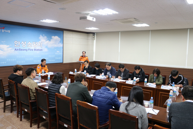 안성소방서, 취약계층 주택용 소방시설 무상보급 추진