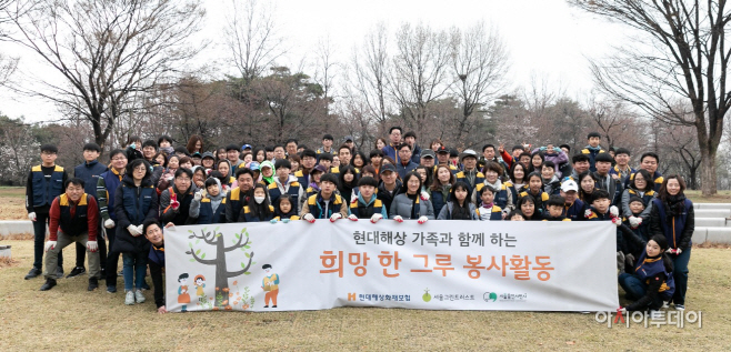 희망한그루_사진1