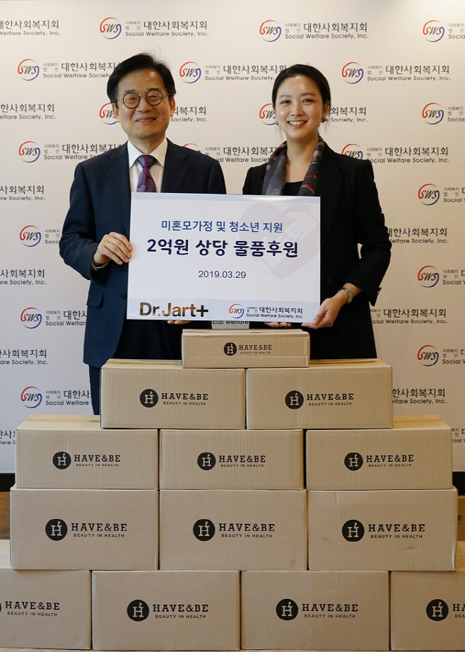 닥터자르트