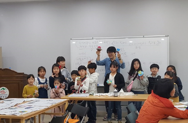 0401(예감좋은 아이들 1기 수료 )