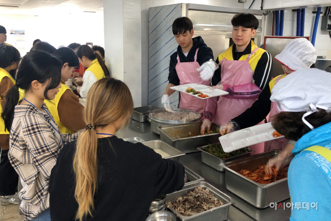 상명대 식품영양학과 학생들 봉사활동 진행