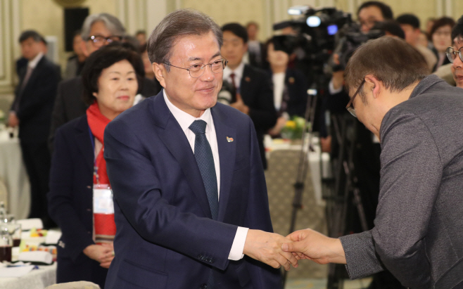 시민사회단체 초청한 문 대통령
