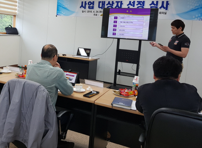 의성군, 청년예비창업가 모집