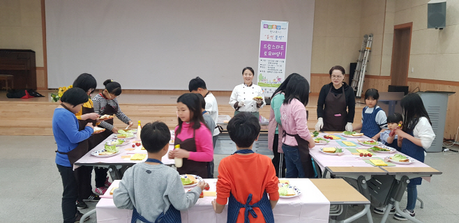 봉화군 드림스타트 _들썩들썩_ 토요마당 운영 (2)