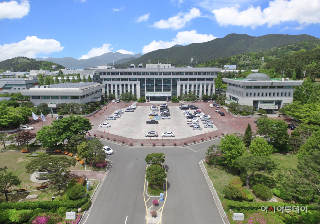 밀양시청