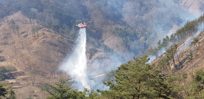 순천 산불진화