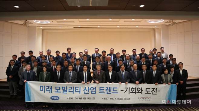 사진1.기념촬영