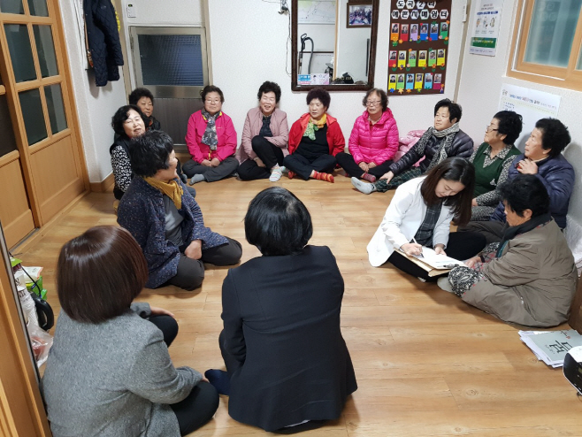 영덕군보건소, 치매보듬마을 조성사업 설명회