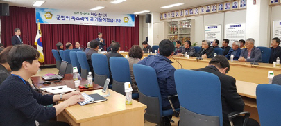 태안군의회, 법 경시 위험수위...군민들 함량 미달정치 ‘비난