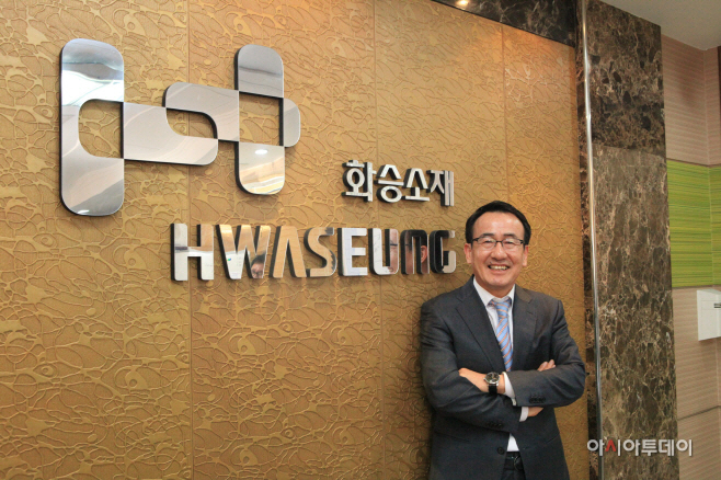 화승소재 대표 허성룡 (1)
