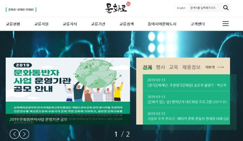 ㅇ