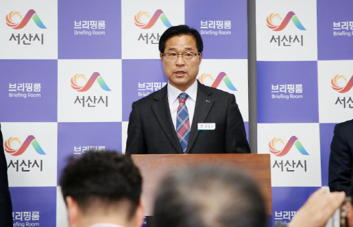 서산시, 2020년 일몰 대비 도시계획시설 정비사업 추진