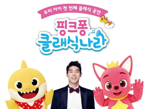 ㅇ