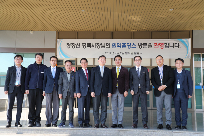 정장선 평택시장, 기업애로 청취 및 해결 위해 동분서주