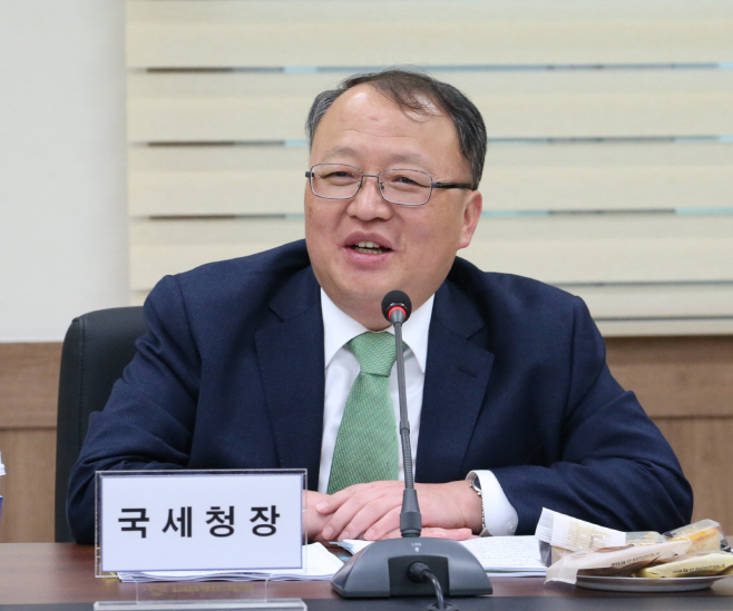 국세청, 조선기자재 업체와 간담회 개최