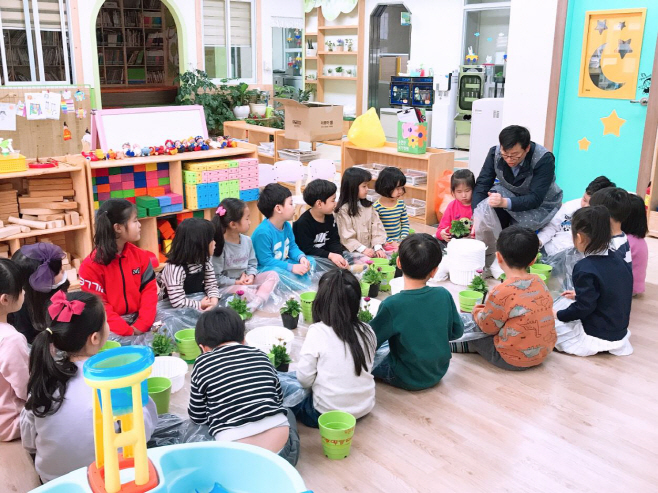 꼬마정원사 사진