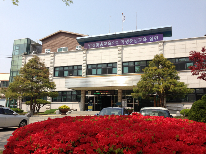 안성교육지원청, 혁신교육지구 안성?여주 함께 고민