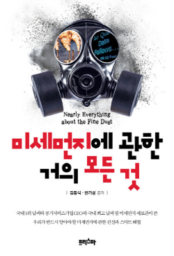 ㅇ
