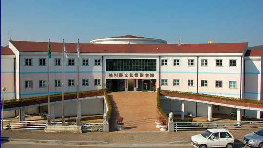 문화예술회관 종합컨설팅 공모사업 선정
