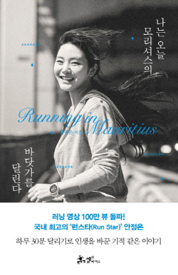 ㅇ