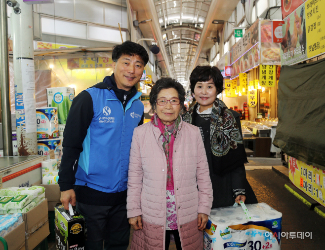 사진1_[신한생명] 창립 29주년 기념 봉사대축제 성료(19.4.5)