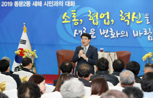 서산 공용버스터미널 이전여부 6월에 결정