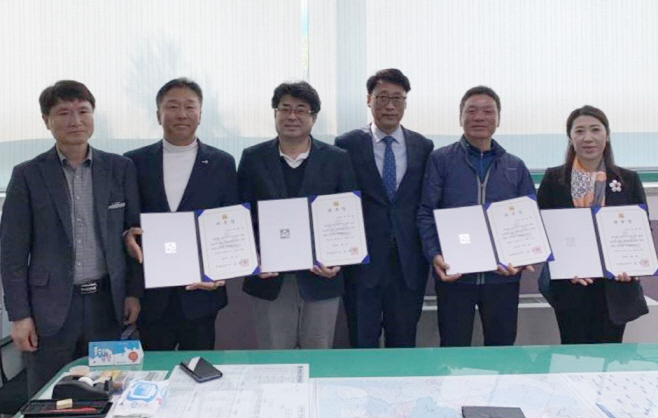 남도안전학당운영