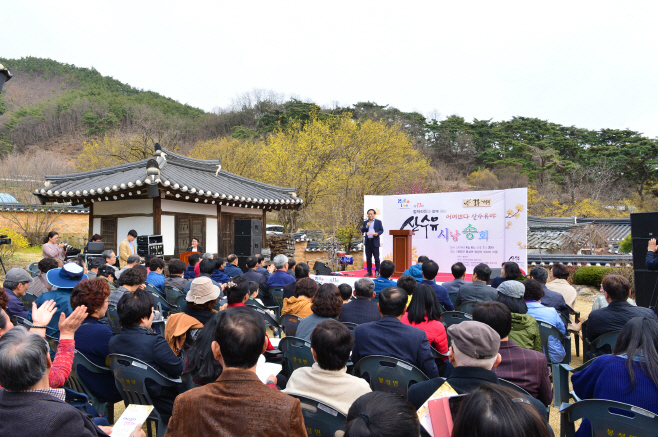 0406산수유 시낭송회 (2)
