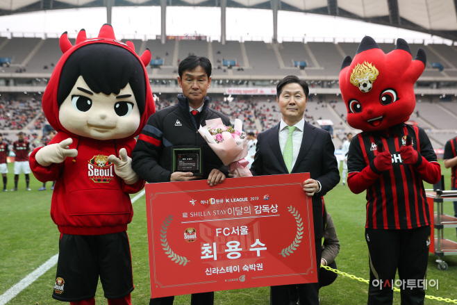3월의 감독상_시상식