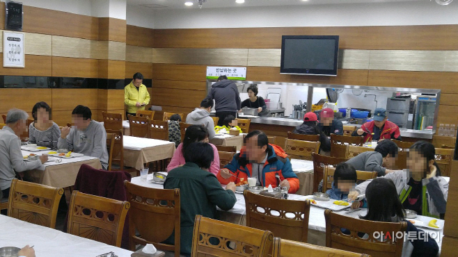 [LH사진자료] 속초연수원 입소