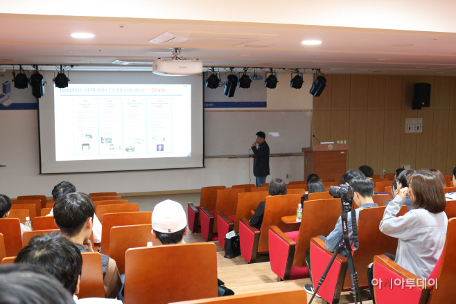 소프트웨어 데이