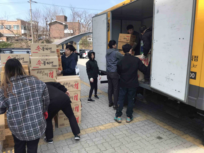신세계그룹 산불피해 지원 2