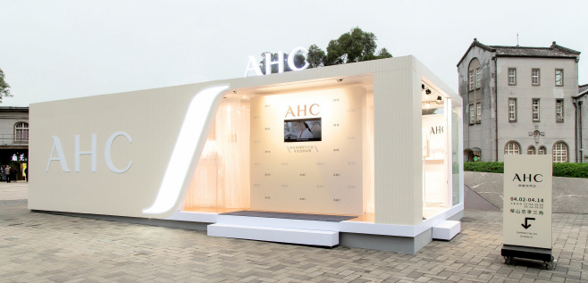 대만에 오픈한 AHC 팝업스토어 전경