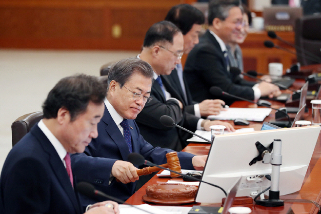 KakaoTalk_Photo_2019-04-09-11-31-05-3