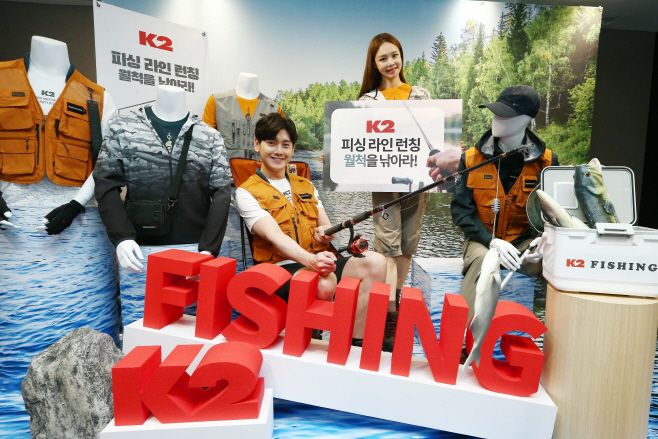 [K2]낚시웨어 출시
