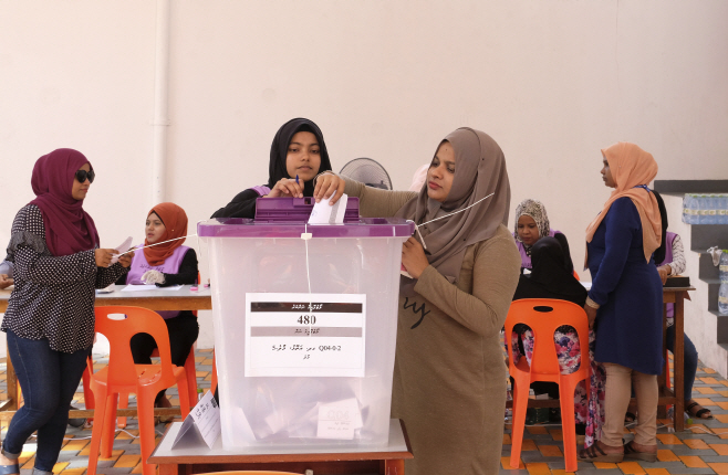 Maldives Election <YONHAP NO-2694> (AP)