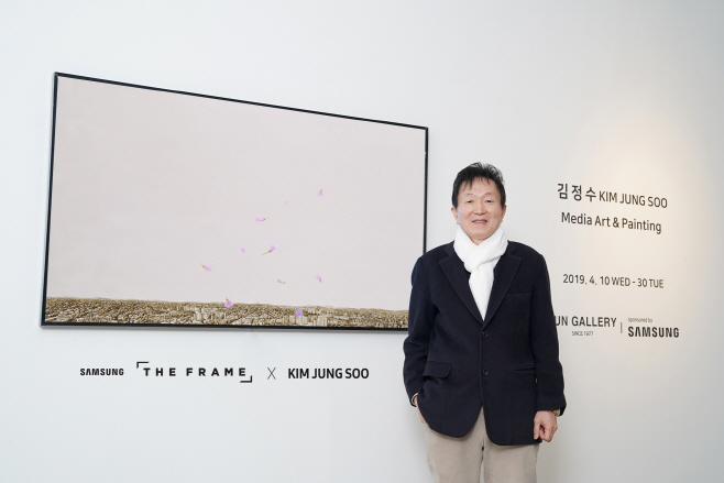 삼성 QLED, 더 프레임 김정수 작가 작품 04