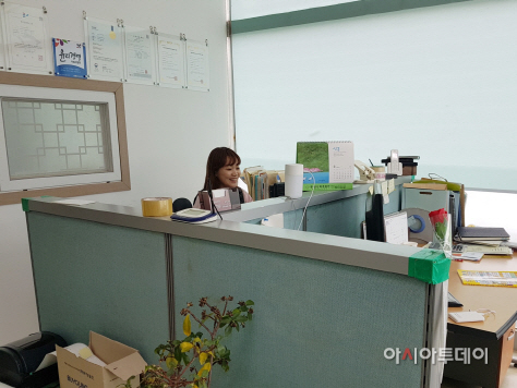 태안군, 지역주도형 청년일자리 사업 추진