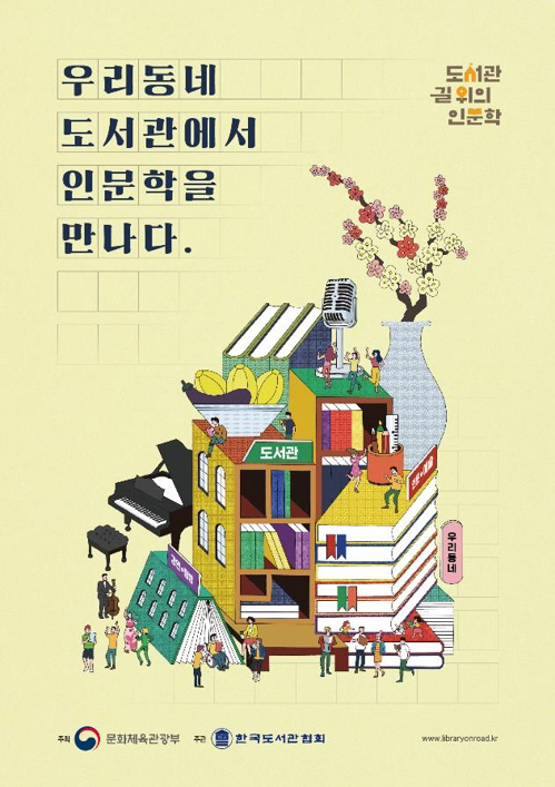 ㅇ
