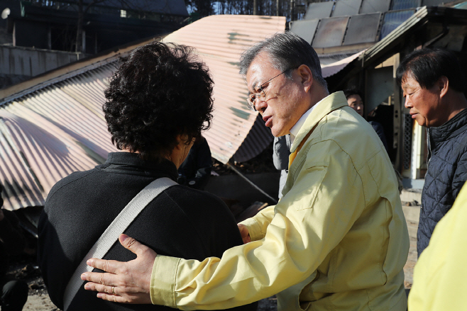 KakaoTalk_Photo_2019-04-05-18-39-46-2