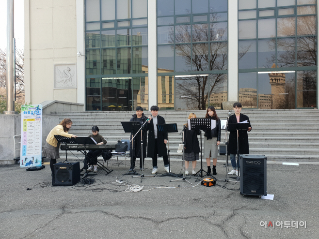 세종대 화요음악회