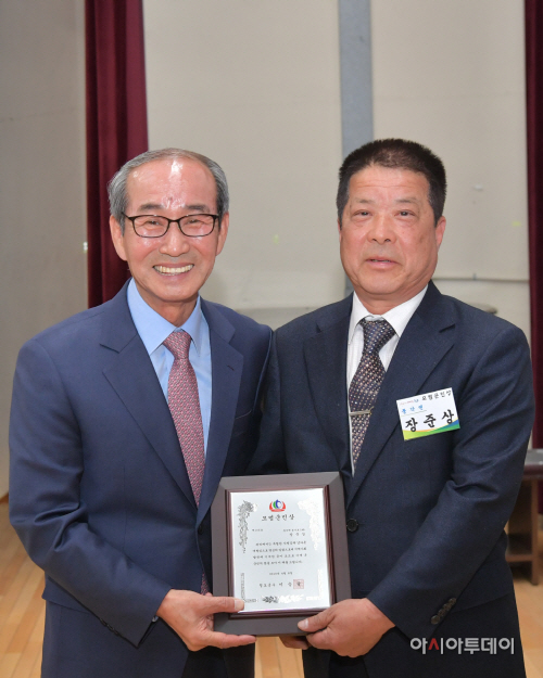 장준상 회장 청도군 모범군민상을 수상