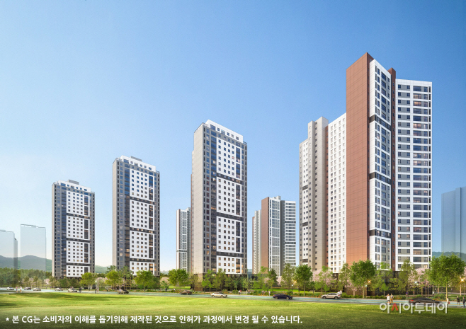 포스코건설