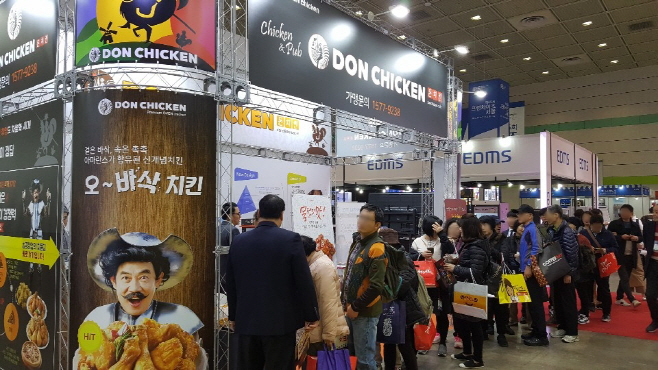 [사진 이미지] 돈치킨 창업박람회 현장 사진