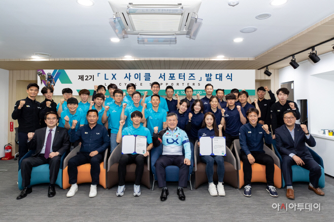 한국국토정보공사